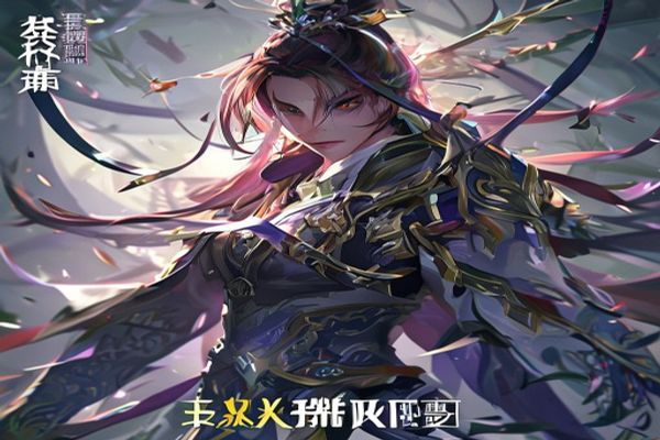 lol维护
